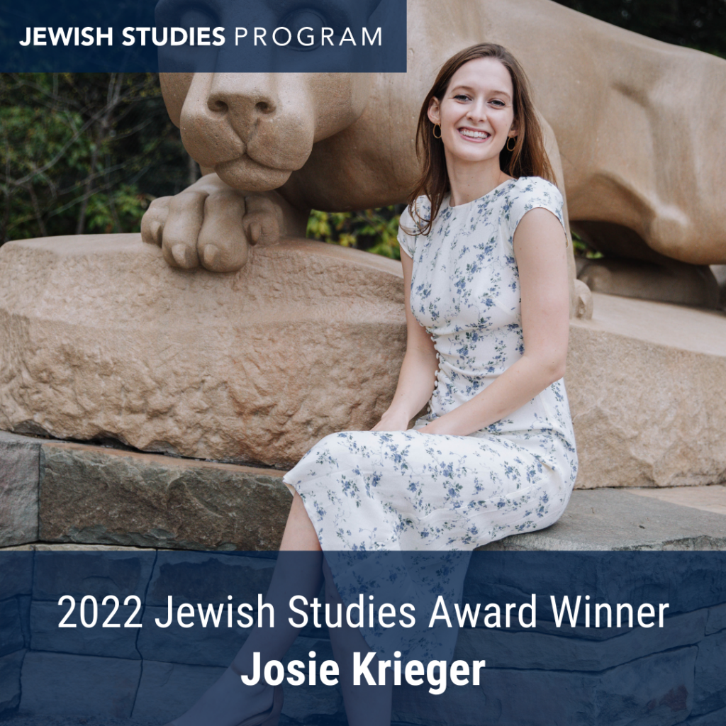2022 Jewish Studies Award Winner Josie Krieger